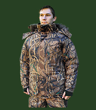 9872-3. Winter suit three-piece Tundra